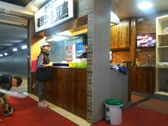 -广州东站汽车客运站