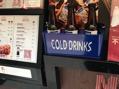 -桂源铺(亚新广场店)