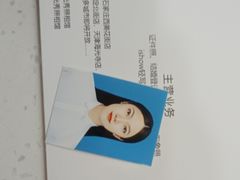 -拾光秀照相馆(石家庄勒泰中心店)