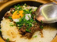 窝蛋牛肉煲仔饭-啫神·广州地标美食(北京路店)