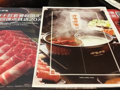 -呷哺呷哺(西单大悦城店)