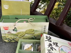 -稻香村(观前街店)