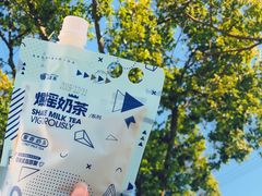 -盒马鲜生(悠方店)