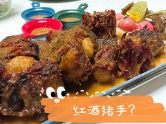 -K·Kitchen KK牛扒厨房(江南西店)