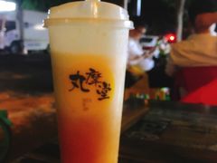 -新疆和田美味羊肉串(青石桥店)