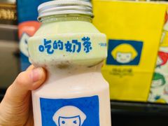 -快乐柠檬happylemon(日月光店)
