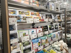 -鹿岛生活(熙地港店)