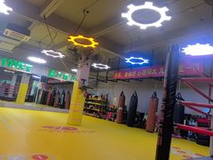 -大焱搏击·泰拳·拳击俱乐部(大柏树店)