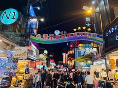 -天使鸡排(逢甲店)