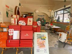 -吾象走甜·生日蛋糕·甜品台茶歇