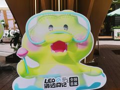 -佛山印象城(季华五路店)