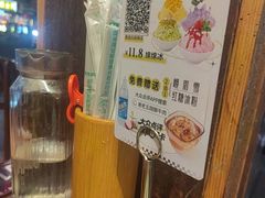 -谢老五跷脚牛肉·非遗传承店