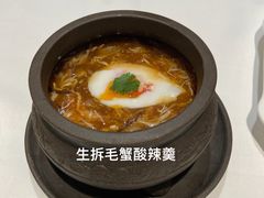 -誉珑轩