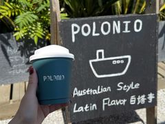 -polonio