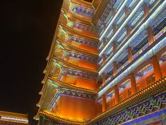 -大明幻境第一城