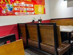 -食潮汕头鲜牛馆(望京保利店)