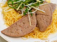 -香港麦奀云吞面世家(中山二路店)