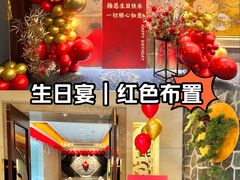 -顺峰(农展馆店)