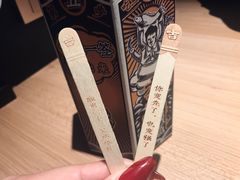 -太二酸菜鱼(沈阳万象城店)