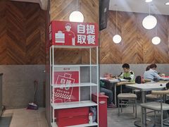 -西少爷(万柳店)