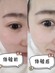 -坤如玛丽·医疗美容中心