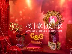 -上海金陵紫金山大酒店·汇海餐厅