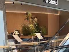 -M Stand(北京平安幸福中心店)