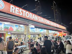 -新峰肉骨茶