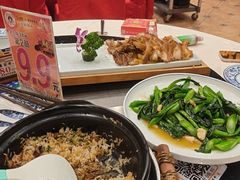 -丰食农家乐