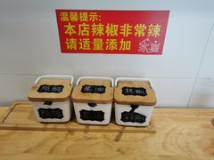 -家宴·灌蛋·沙茶面(曾厝垵店)