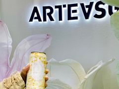 -ARTEASG(广州市场店)