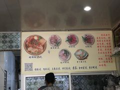 -韦记螺蛳粉(NO2店)