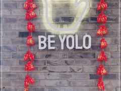 -BE YOLO必有乐&小红帽三明治