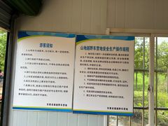 -梁子湖东篱老屋生态庄园