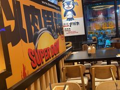 -熊吞·大碗丼烧肉饭(西市场嘉华店)