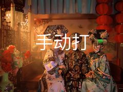 -九月鹰飞汉服摄影工作室