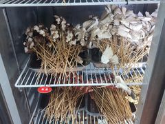 -三番火辣串串香(总店)