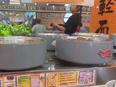 -大橘元自助回转火锅(天河新天地店)