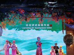 -神农溪纤夫文化旅游区