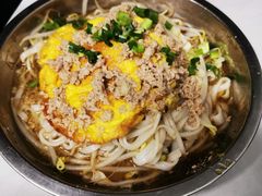 鸡蛋拌米面-打绳米面老店(打绳巷二中店)
