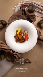 点击看大图 -金茂深圳JW万豪酒店·宴会厅