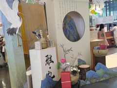 -天虹购物中心(石路店)