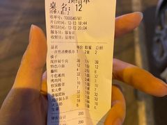 -吉志烤肉(太原总店)