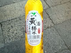 -寻宝记绍兴菜(鲁迅路店)