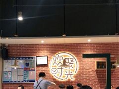 大堂-木屋烧烤(岗顶二店)