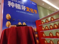 -柏乐口腔医院·舒适化无痛种植牙中心(东盟商务区院)