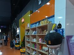 -巴克创奇梦工厂