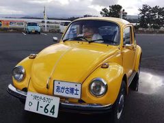 -青山刚昌故乡馆