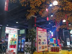 -松针蔡记蒸饺(花园路店)