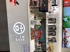 -古茗(花都骏壹万邦店)
